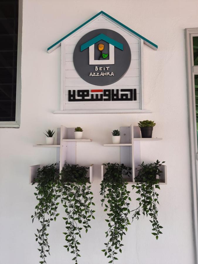 Beit Azzahra Private Pool At Pantai Batu Hitam Villa Kuantan